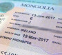 Манай улсын иргэдэд визийн хориг тавих талаар гаднын аль нэг ЭСЯ-наас мэдээлэл ирүүлээгүй