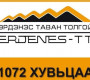 Эзэн нь нас барсан 1072 хувьцаа өвлөгдөхгүй