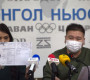 Э.Одбаяр: Л.Оюун-Эрдэнэ сайд аа эхлээд 