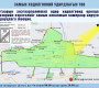 Гуравдугаар сарын 8-нд автомашины дугаарын хязгаарлалт үйлчлэхгүй