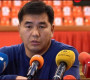 Ц.Магалжавын үүсгэн байгуулсан 
