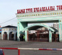 БЯМБА гарагт 12 зах, худалдааны төв амарна 