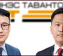 Т.Аюурсайхан, Б.Ганхуяг нарын 11 хүнд холбогдох хэргийн гэм буруугийн шүүх хурал маргааш болно 