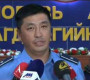 Ч.Ганзориг: Охиныг эсэн мэнд олно гэж бүрэн итгэж байсан