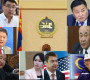 ТОЙМ: УЛСТӨРЧДИЙН ДУУЛИАН ТАСРАХГҮЙ НЬ