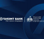 Азийн бүсийн оюутны программчлалын олимпиадад МУИС-ийн баг мөнгөн медаль хүртлээ