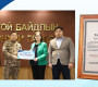 Төрийн банк: Малчдад 46.7 сая төгрөг, нэмнээ хандивлалаа
