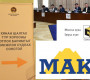 Байр суурь: Монголын хамаг баялагийг атгасан “МАК”,