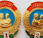 Олон хүүхэд төрүүлж өсгөсөн эхийг урамшуулах тухай хуульд нэмэлт оруулах тухай хуулийн төслийг эцэслэн баталлаа