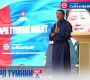 Гүрсэдийн Сайханбаяр хоёр дахь өдрийнхөө сурталчилгааны ажлыг Жинст сумаас эхлүүллээ