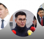 УИХ-ын 2024 оны сонгуулийн 12-р тойргийн санал хураалтын урьдчилсан дүн гарч Т.Мөнхсайхан, Ч.Лодойсамбуу, Ж.Алдаржавхлан нар хамгийн их саналыг авчээ