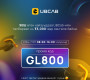 Элсэлтийн шалгалт өгөх залуустаа UBCab-ийн хамт олноос 3000₮-ийн хөнгөлөлттэй үйлчилнэ