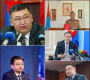 АН-аас ЗАСАГТ горилж, САЙДАД нэр яригдаж буй ГИШҮҮД