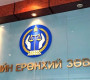 ШЕЗ хуульд байхгүй заалтаар шүүгч томилдог болоо юу?!