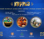 “Наурызын баяр-2025” арга хэмжээ төв талбайд маргааш болно