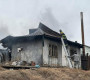 Гал түймрийг бүрэн унтраалаа
