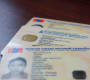 Иргэний үнэмлэхээ гээгдүүлсэн тохиолдолд 30 мянган төгрөгөөр торгодог байсныг болиулжээ