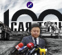 О.Алтангэрэл “...Ухаахудаг” гэж ам нээхээ болиод 40 хонолоо