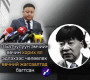 О.Алтангэрэл: П.Батчулуун эмчийн өвчин хорих ял эдлэхээс чөлөөлөх өвчний жагсаалтад багтсан 