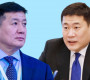 С.Баярцогт Л.Оюун-Эрдэнэ хоёрын зөрчил хурцдаад эхлэв үү?