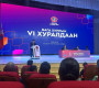 АН-гүйгээр Засгийн Газар байгуулах нь зөв гэж МАН-ын бага хурал үзэв
