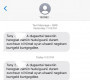 Жолооч нарт 130092 дугаараас замын хөдөлгөөний дүрэм зөрчсөнийг сануулах мессеж илгээж байгаа. Ирэх оны нэгдүгээр сарын 1-нээс хариуцлага тооцно