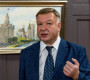 А.Н.Евсиков: 