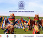 Нийслэлийн иргэдийн баяр “Хүрээ цам-Даншиг наадам 2025