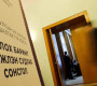 АН-ынхан төмөр зам, тэрбум мод, бас алдсан тамганыхаа ардах учрыг “сонсоно”
