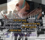 Энэ оны төгсөгчид бүрэн дунд боловсролын гэрчилгээгээ гээгдүүлсэн бол e-Mongolia-гаас лавлагаа авч болно