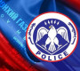 Цагдаагийн байгууллагад нийт 289 сая төгрөгийн хохиролтой 73 залилах гэмт хэргийн дуудлага бүртгэгджээ