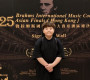 Ган-Эрдэнийн Гансүлд олон улсын Brahms хөгжмийн уралдааны шилдгээр тодорчээ 