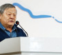 Баабар: Бид ялав