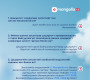 Нийслэлийн цэцэрлэгийн хоёрдугаар шатны бүртгэл үргэлжилж байна