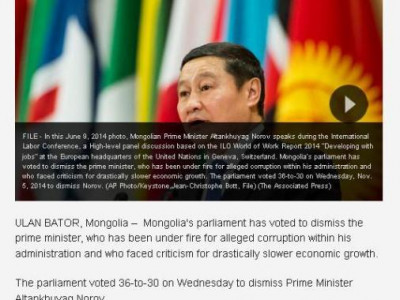 Монголын Ерөнхий сайд авлигын хэрэгт сэжиглэгдэн огцорсон талаар гадаадын сайтад нийтэлжээ