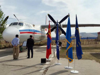 “АН-24” онгоцыг мөнхжүүлэн заллаа