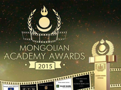 “Mongolian Academy Awards”-ийн шилдгүүд энэ сарын 7-нд тодорно