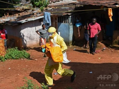 Сьерра Леонд Эболагийн халдвар авсан шинэ тохиолдол бүртгэгдлээ