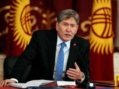 Киргиз улс дангаараа АНУ-аас харилцаагаа тасалснаа мэдэгдлээ