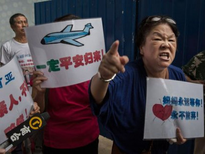 МН370 онгоцны хэрэг ахин шуугиан дэгдээгээд байна