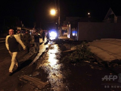 Чилийн газар хөдлөлтөөр таван хүн нас барлаа