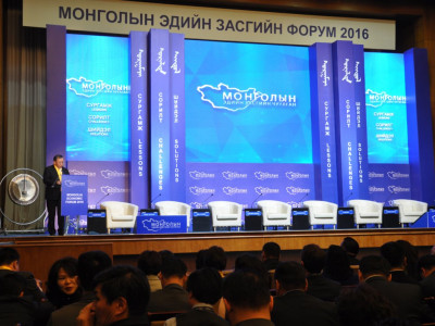 Монголын эдийн засгийн чуулганы хоёр өөр өнгө