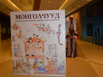 Монголын түүхийг сэргээн зурсан ном Shangri-La дэлгүүрт нээлтээ хийлээ