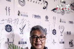 Найруулагч Ө.Батбагана: Монголын кино урлагийг олон улсад алдаршуулах болноо
