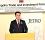 Япон улсад айлчилж буй Ерөнхий сайд Ж.Эрдэнэбат ”Монгол-Японы Худалдаа хөрөнгө оруулалтын форум”-д оролцож үг хэллээ