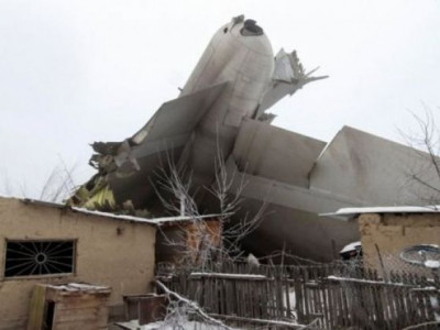 Туркийн ачааны онгоц Киргизстаны газар нутагт осолдож 32 хүн амь насаа алдлаа