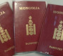 Гадаадад буй Монгол иргэд 30 хоногийн дотор гадаад паспорт авдаг болжээ