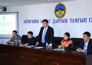 Монголын Сайтын Холбоо Өмнөговь аймгийн Засаг даргын тамгын газартай хамтран сургалт явууллаа