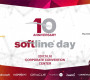 Маргааш “Softline Day-2017” олон улсын мэдээлэл технологийн чуулган болно