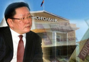 Монголбанкны Ерөнхийлөгч асан Н.Золжаргалыг АТГ-аас саатуулжээ